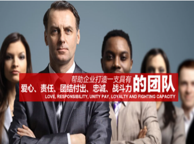 港南要账公司